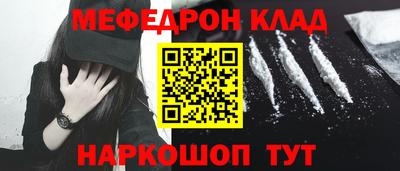 метадон Апрелевка