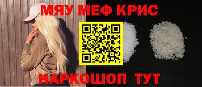 индика Аргун