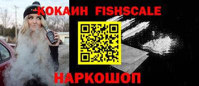 метадон Апрелевка
