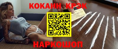 метадон Апрелевка
