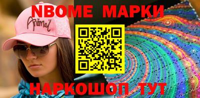 метадон Апрелевка