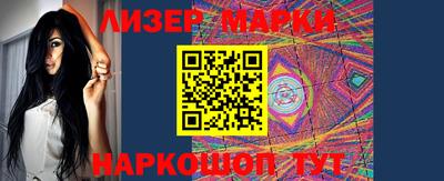 метадон Апрелевка