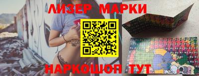 метадон Апрелевка