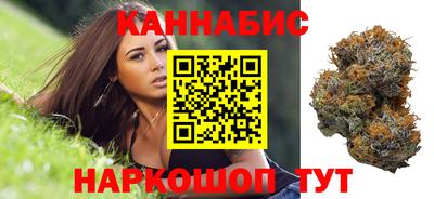 метадон Апрелевка