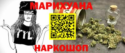 метадон Апрелевка