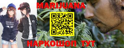 метадон Апрелевка