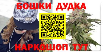 метадон Апрелевка