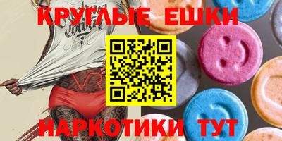 индика Аргун
