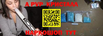 метадон Апрелевка