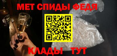 метадон Апрелевка