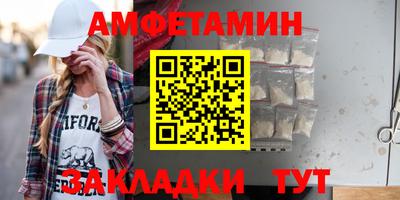 индика Аргун