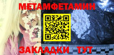метадон Апрелевка