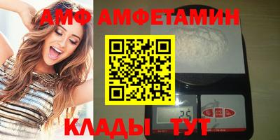 метадон Апрелевка
