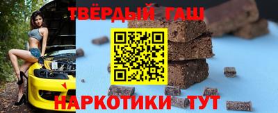 spice Апшеронск