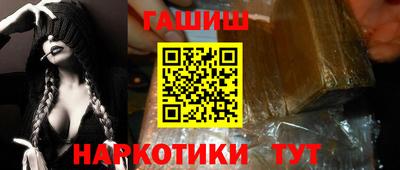 spice Апшеронск