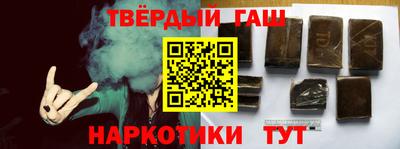 метадон Апрелевка