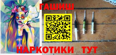 индика Аргун