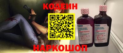 метадон Апрелевка