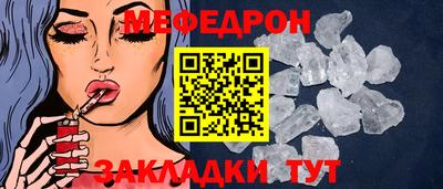 индика Аргун