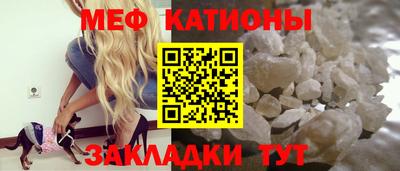 индика Аргун