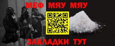 метадон Апрелевка